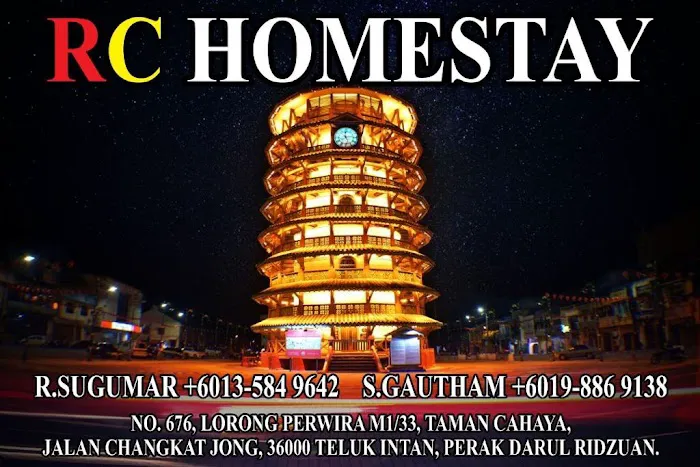 RC Homestay Picture 1