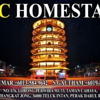 RC Homestay ico