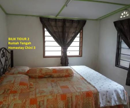 Homestay Hj. Awang Felda Chini 3