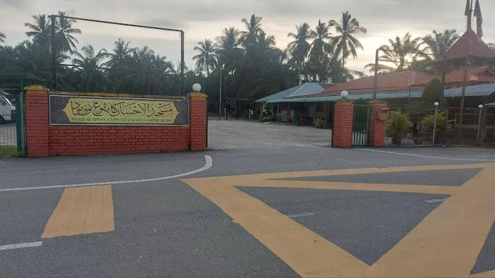 Desaku Homestay Kg Tok Muda Kapar Picture 5
