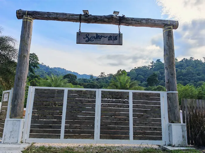Senho Outdoor Camping Picture 8