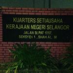 Kuarters Setiausaha Kerajaan Negeri Selangor