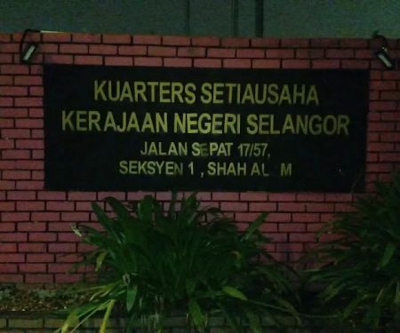 Kuarters Setiausaha Kerajaan Negeri Selangor