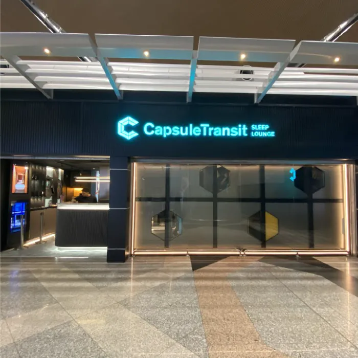 Capsule Transit Sleep Lounge KLIA T1 Picture 6
