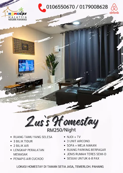 Zus's Homestay Temerloh Picture 5