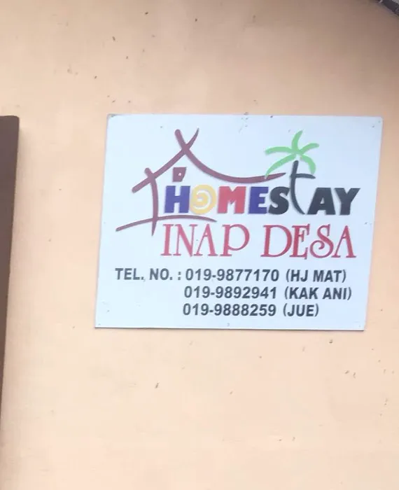 Inap Desa Ketari Picture 4