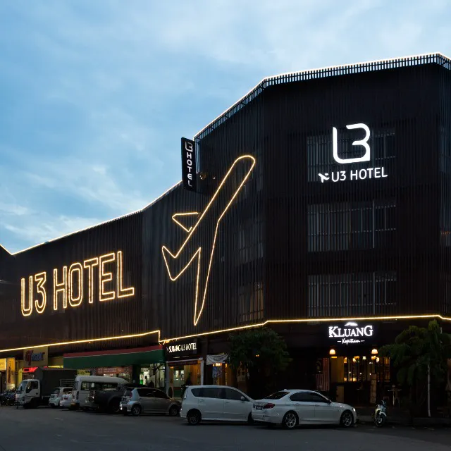 U3 HOTEL . Picture 4