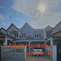 Aisyah Homestay ico