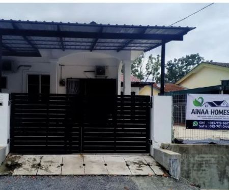 Ainaa Homestay