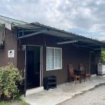Nur Ain Homestay