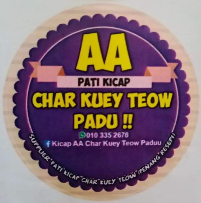 Supplier Pati Kicap A'A Char Kuey Teow Paduu Bt 13 Puchong Picture 1