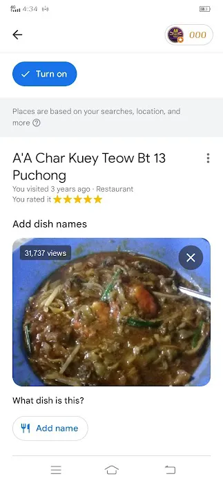 Supplier Pati Kicap A'A Char Kuey Teow Paduu Bt 13 Puchong Picture 3