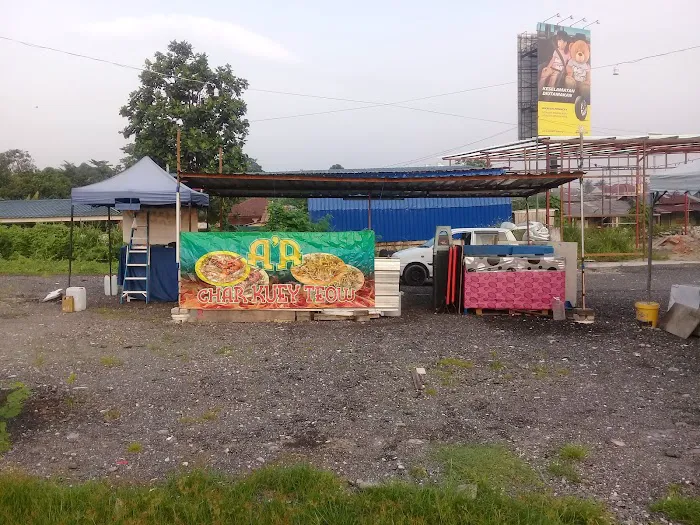 Supplier Pati Kicap A'A Char Kuey Teow Paduu Bt 13 Puchong Picture 8