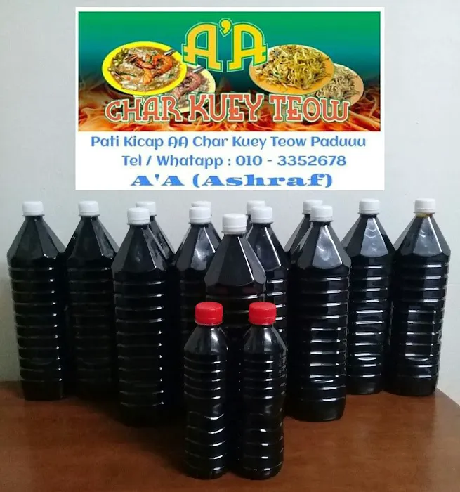 Supplier Pati Kicap A'A Char Kuey Teow Paduu Bt 13 Puchong Picture 7