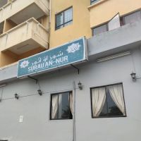 Vista Millennium Condominiums ico