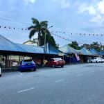 Homestay Pilah Perdana