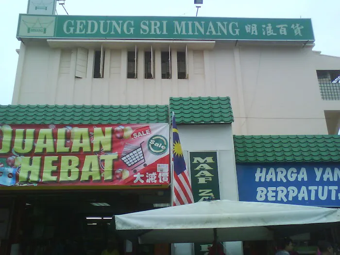 Desa Inn Hotel Kuala Pilah Picture 6