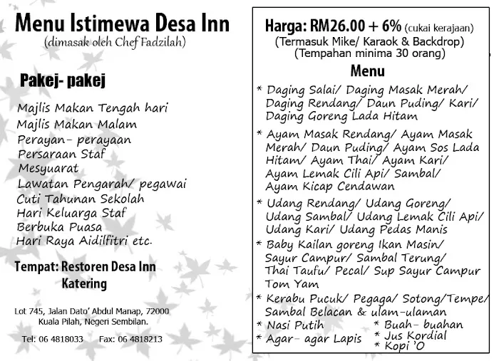Desa Inn Hotel Kuala Pilah Picture 9