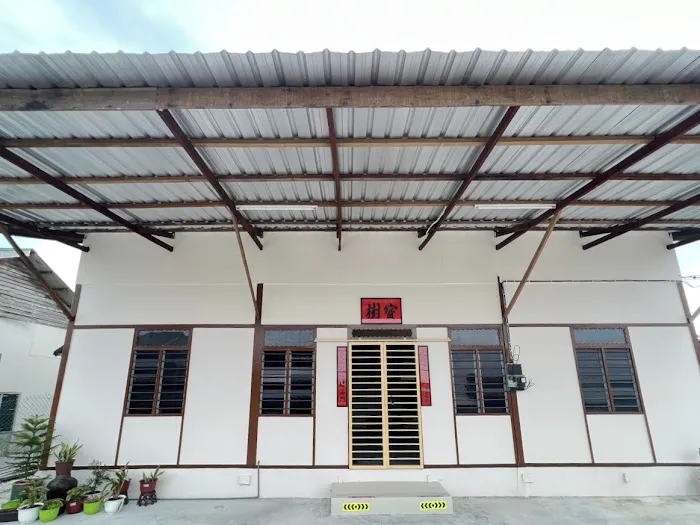 Sekinchan Homestay93 Picture 1