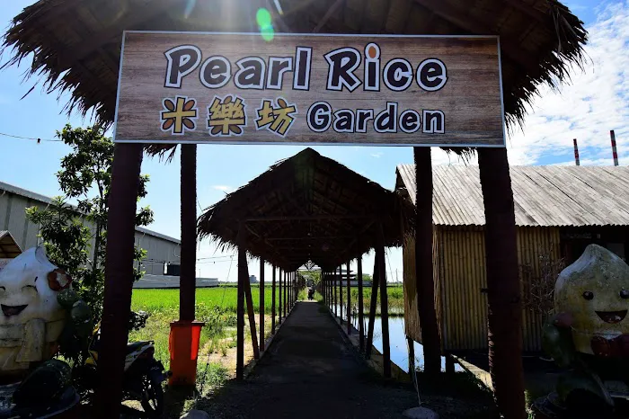 Pearl Rice Garden Homestay Picture 6
