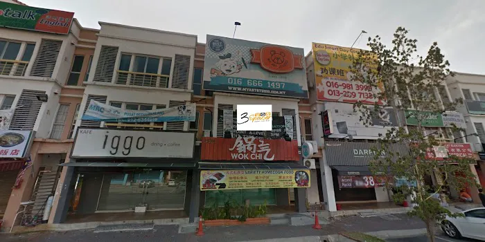 3spacer ( Event, Party , Meeting & Homestay For Rent ) Picture 2