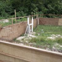 Machang Perdana ico