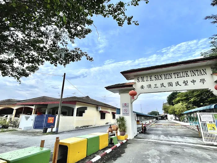 Homestay L&L Teluk intan Taman Teluk Intan 1 Picture 1