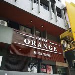 Orange Business Hotel