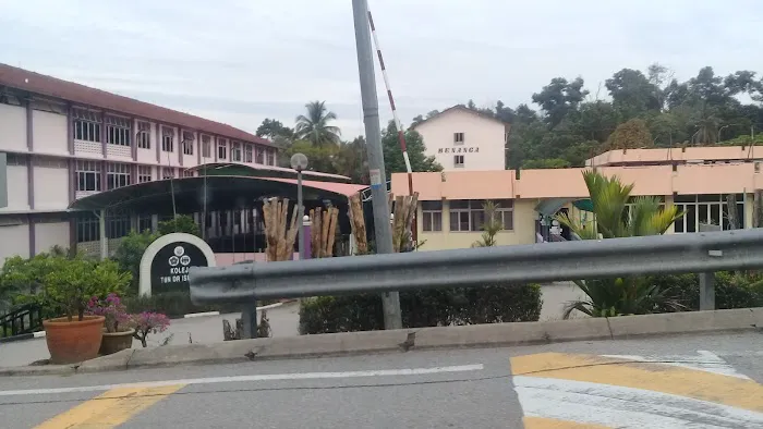 Kolej Tun Dr Ismail (KTDI) UPM Picture 5