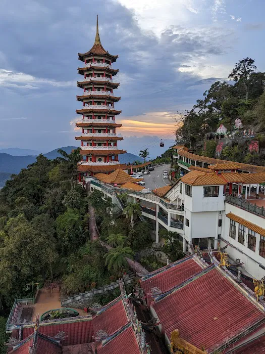Goh Tong Hall Picture 3