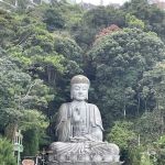 Goh Tong Hall