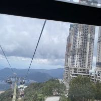 Giak na hotel ico