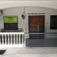 Kerling Air Panas Homestay ico
