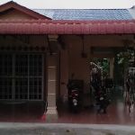 Rasa Sayang Homestay