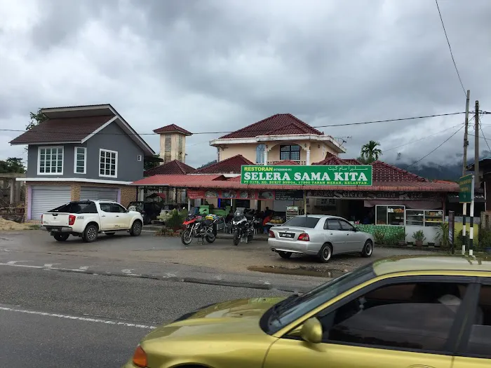 Desa Murni Homestay Picture 1