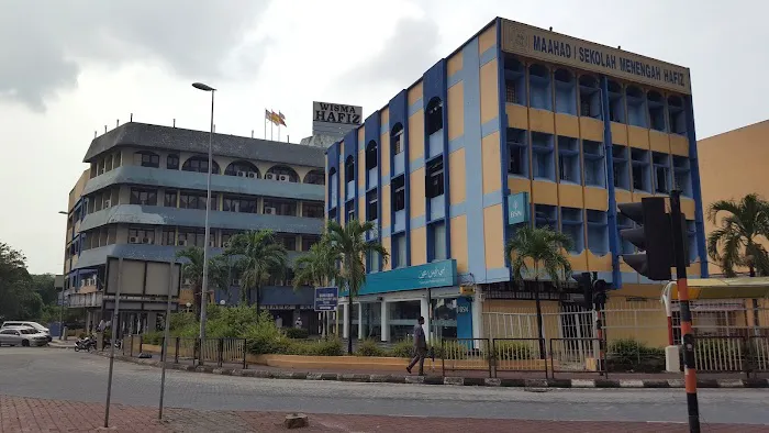 Pusat Multimedia Hafiz Picture 5