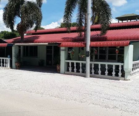 Kak yah homestay