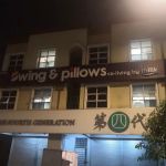 Swing and Pillows Kepong Laman Rimbunan