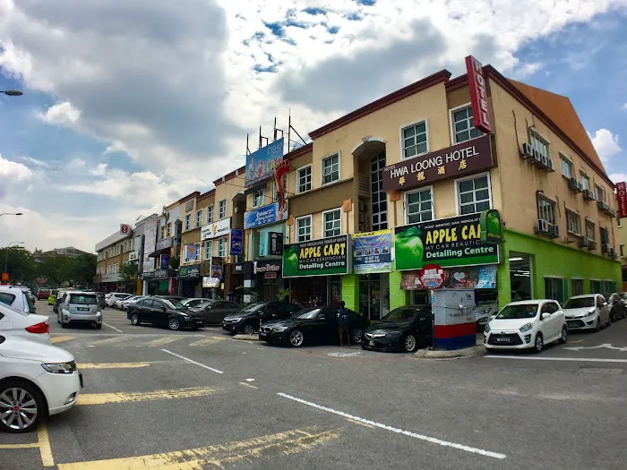 Hwa Loong Hotel Picture 2
