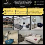 SZ Homestay at Bandar Nusaputra