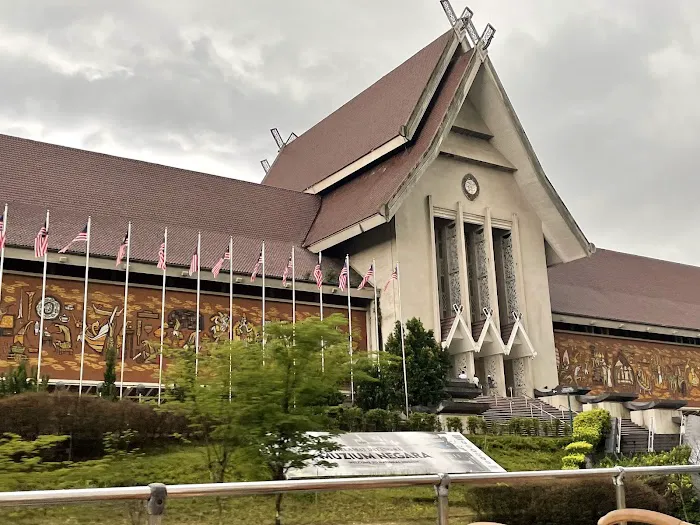 The National Museum of Malaysia Picture 1