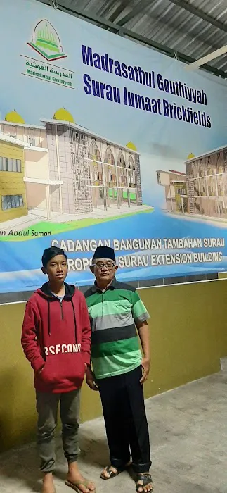 Madrasathul Gouthiyyah Surau Brickfields Picture 3