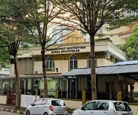 Madrasathul Gouthiyyah Surau Brickfields