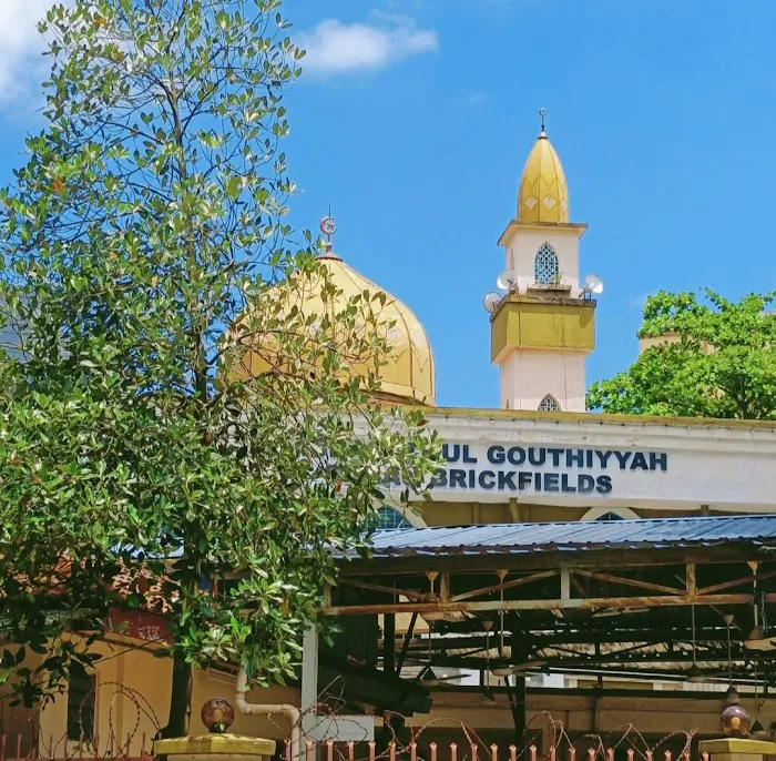 Madrasathul Gouthiyyah Surau Brickfields Picture 4