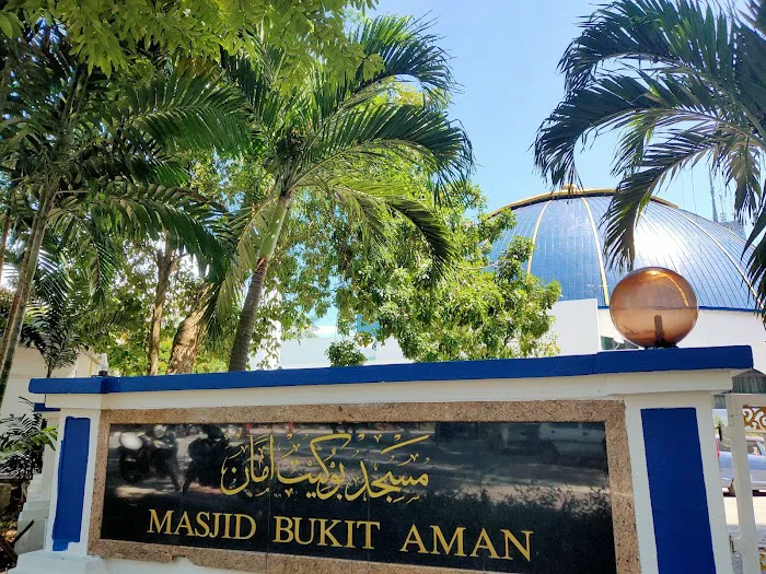 Bukit Aman Mosque Picture 5