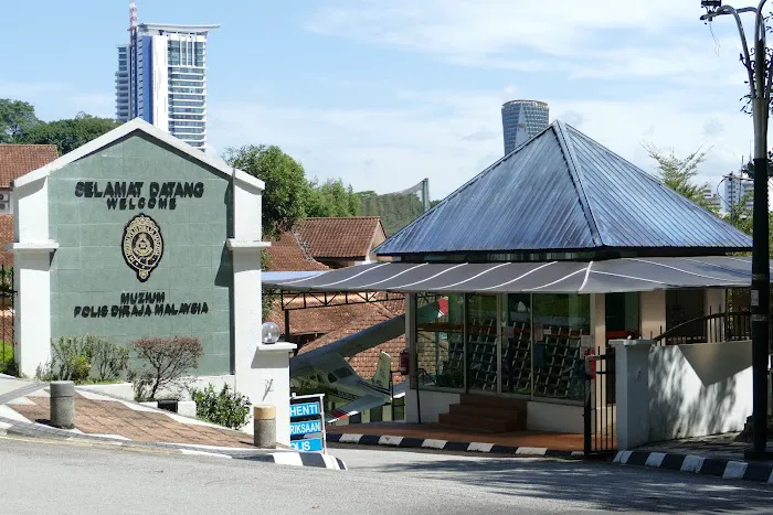 Royal Malaysian Police Museum Picture 1