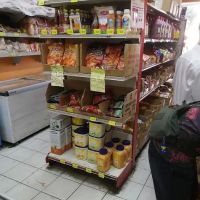 My Frozen Mart Supplies Sdn. Bhd.-Setapak Branch ico