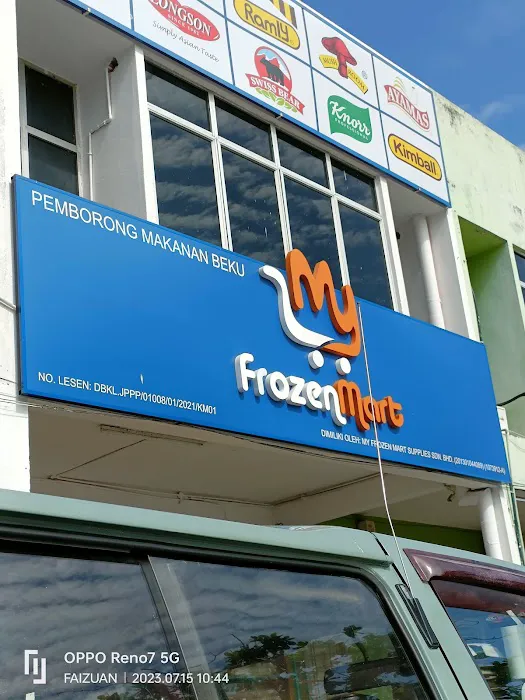 My Frozen Mart Supplies Sdn. Bhd.-Setapak Branch Picture 2