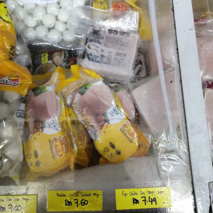 My Frozen Mart Supplies Sdn. Bhd.-Setapak Branch Picture 5