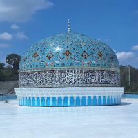 Islamic Arts Museum Malaysia ico